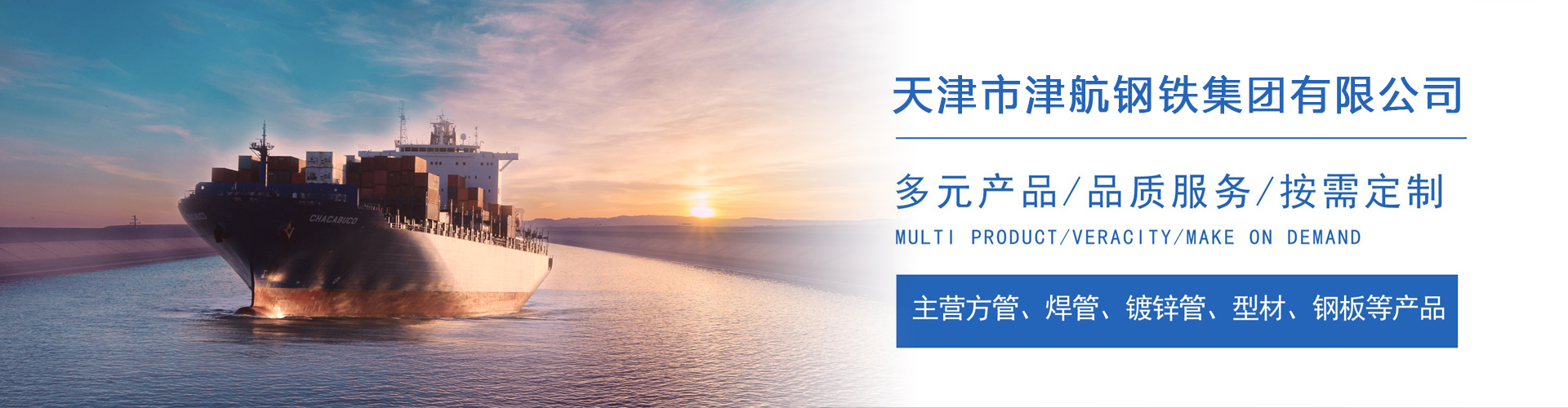 隆安关于我们